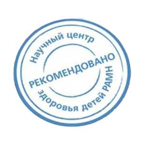 Scientific Center of Children’s Health (Russia) for URSA PUREONE​